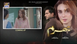 Bharam - Episode 17 - 19th December 2024